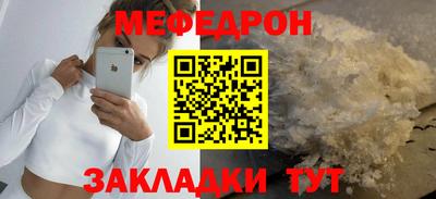 ALPHA PVP Кулебаки