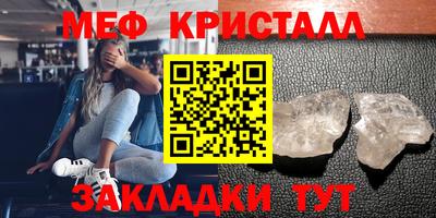 ALPHA PVP Кулебаки