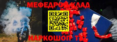 ALPHA PVP Кулебаки