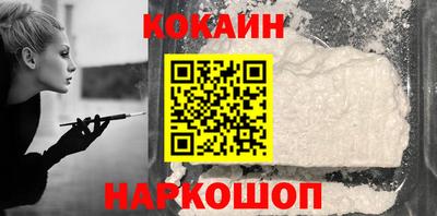 ALPHA PVP Кулебаки