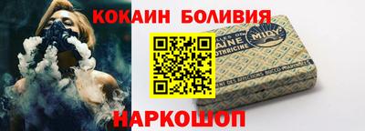 метамфетамин Кунгур