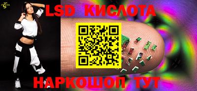 ALPHA PVP Кулебаки