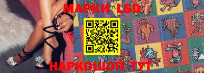 мяу мяу кристалл Кумертау
