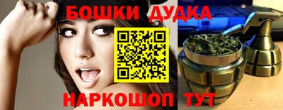 ALPHA PVP Кулебаки