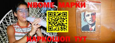 метамфетамин Кунгур