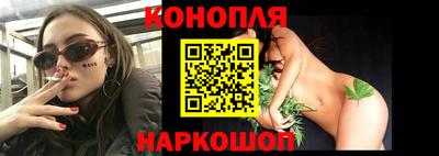 метамфетамин Кунгур