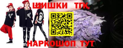 мяу мяу кристалл Кумертау