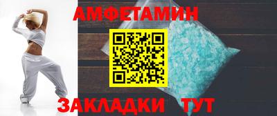 ALPHA PVP Кулебаки