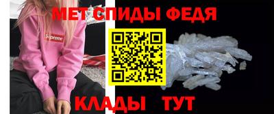 ALPHA PVP Кулебаки