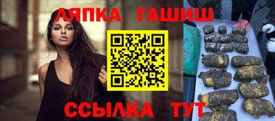 ALPHA PVP Кулебаки