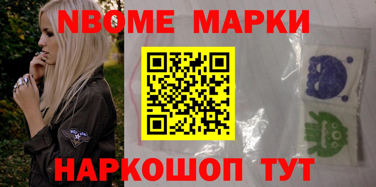 Сафоново  Лсд 25 экстази кислота  Вход с VPN  Лсд 25 экстази кислота 
